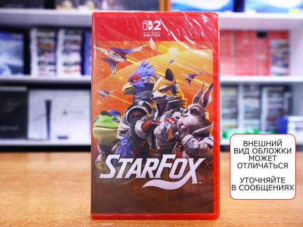 Star Fox (Nintendo Switch 2, английская версия) - интернет-магазин GameShock г. Челябинск