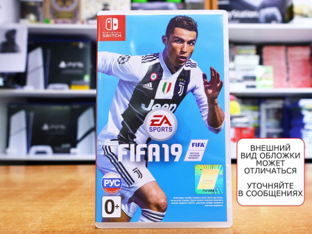 FIFA 19 (Nintendo Switch, РУС, БУ) - интернет-магазин GameShock г. Челябинск