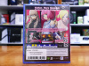 Catherine: Full Body (PS4, английская версия) - интернет-магазин GameShock г. Челябинск Catherine: Full Body (PS4, английская версия) - интернет-магазин GameShock г. Челябинск