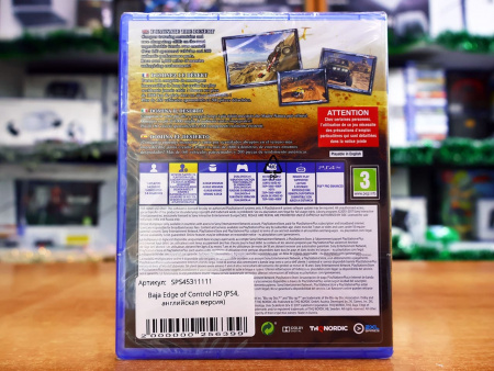 Baja: Edge of Control HD (PS4, английская версия) - интернет-магазин GameShock г. Челябинск