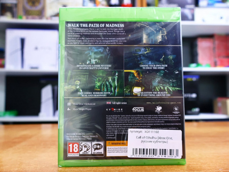 Call of Cthulhu [Xbox One, русские субтитры] - интернет-магазин GameShock г. Челябинск