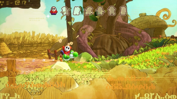 Yoshi and the Mysterious Book (Nintendo Switch 2, английская версия) - интернет-магазин GameShock г. Челябинск