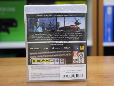 Grand Theft Auto V (GTA 5) (PS3, русские субтитры) - интернет-магазин GameShock г. Челябинск Grand Theft Auto V (GTA 5) (PS3, русские субтитры) - интернет-магазин GameShock г. Челябинск