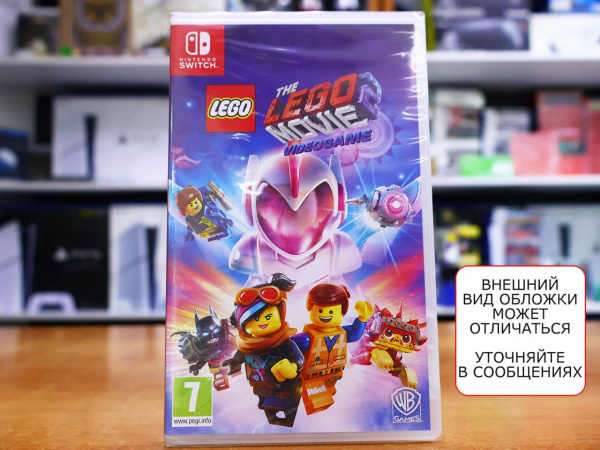 LEGO Movie 2 Videogame (Nintendo Switch, русские субтитры) - интернет-магазин GameShock г. Челябинск