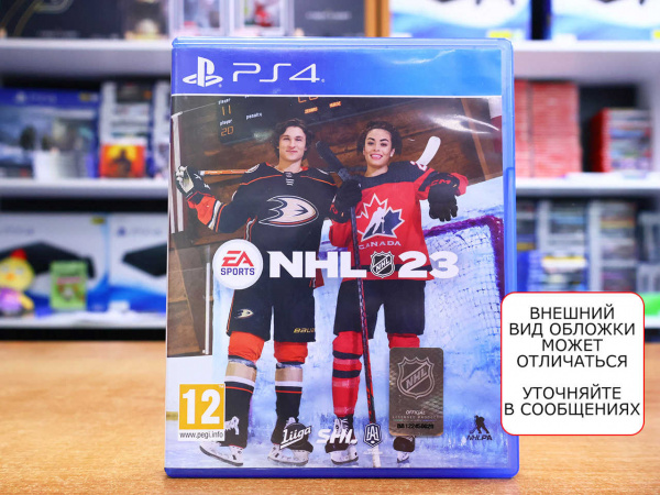 NHL 23 [PS4, английская версия, БУ] - интернет-магазин GameShock г. Челябинск
