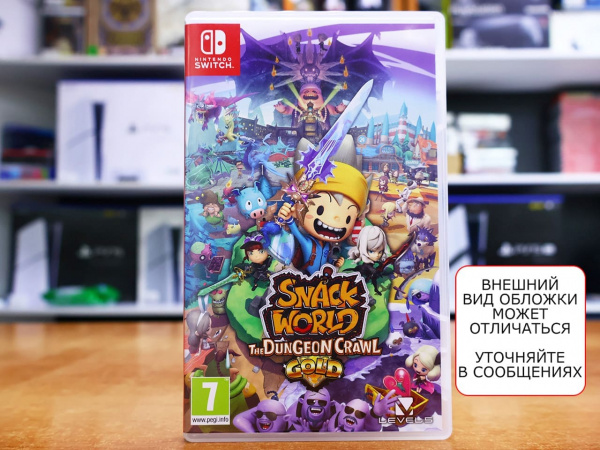 Snack World: The Dungeon Crawl - Gold (Nintendo Switch, АНГЛ, БУ) - интернет-магазин GameShock г. Челябинск Snack World: The Dungeon Crawl - Gold (Nintendo Switch, АНГЛ, БУ) - интернет-магазин GameShock г. Челябинск