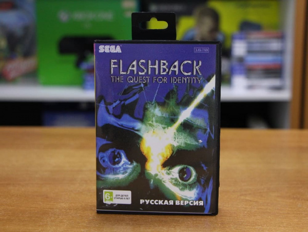 Картридж (16 бит) Flashback The Quest For Identity для Сеги - интернет-магазин GameShock г. Челябинск Картридж (16 бит) Flashback The Quest For Identity для Сеги - интернет-магазин GameShock г. Челябинск
