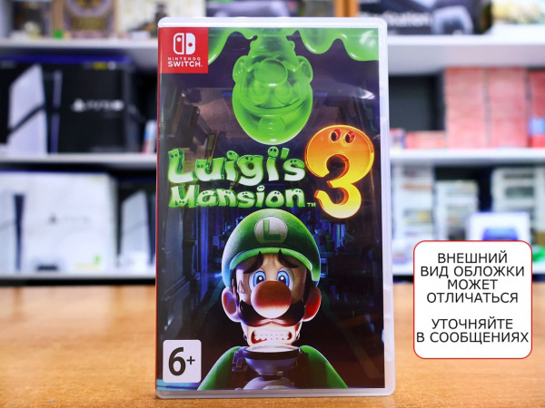 Luigi's Mansion 3 (Nintendo Switch, АНГЛ, БУ) - интернет-магазин GameShock г. Челябинск Luigi's Mansion 3 (Nintendo Switch, АНГЛ, БУ) - интернет-магазин GameShock г. Челябинск