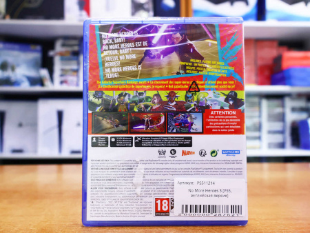 No More Heroes III (3) [PS5, английская версия] - интернет-магазин GameShock г. Челябинск