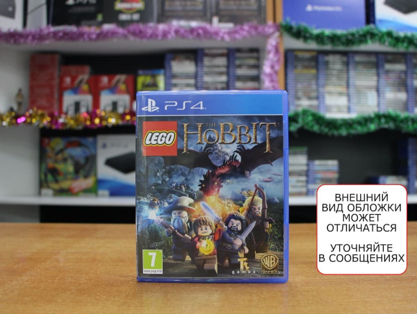 LEGO The Hobbit (Хоббит) (PS4, РУС, БУ) - интернет-магазин GameShock г. Челябинск