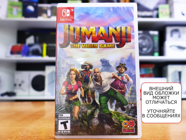 Jumanji: The Video Game (Nintendo Switch, русские субтитры) - интернет-магазин GameShock г. Челябинск