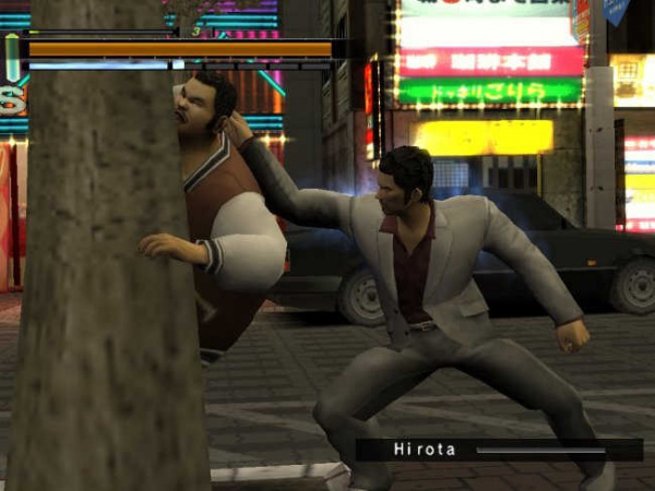 Yаkuzа 2 / Ryu gа Gоtоku 2 (PS2, Японский язык, БУ) - интернет-магазин GameShock г. Челябинск Yаkuzа 2 / Ryu gа Gоtоku 2 (PS2, Японский язык, БУ) - интернет-магазин GameShock г. Челябинск