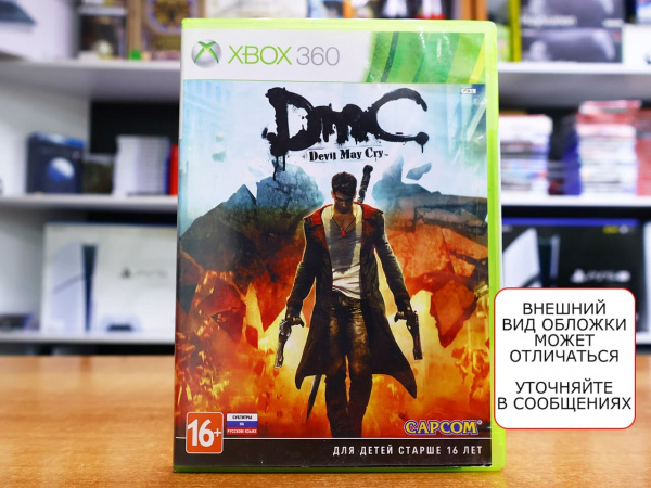 DmC Devil May Cry (Xbox 360, РУС, БУ) - интернет-магазин GameShock г. Челябинск