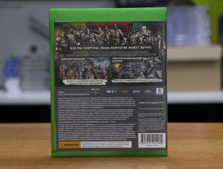 For Honor (Xbox One, РУС, БУ) - интернет-магазин GameShock г. Челябинск