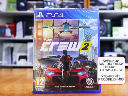 The Crew 2 (PS4, русская версия) - интернет-магазин GameShock г. Челябинск