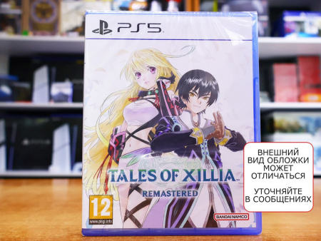 Tales of Xillia Remastered (PS5, русские субтитры) - интернет-магазин GameShock г. Челябинск