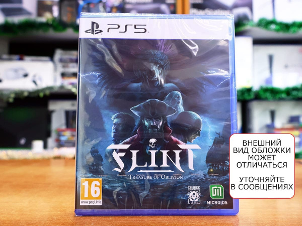 Flint: Treasure of Oblivion (PS5, русские субтитры) - интернет-магазин GameShock г. Челябинск