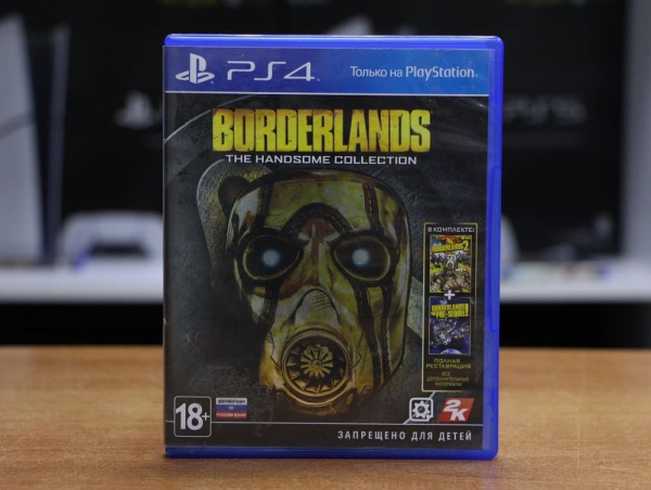 Borderlands: The Handsome Collection (PS4, АНГЛ, БУ) - интернет-магазин GameShock г. Челябинск