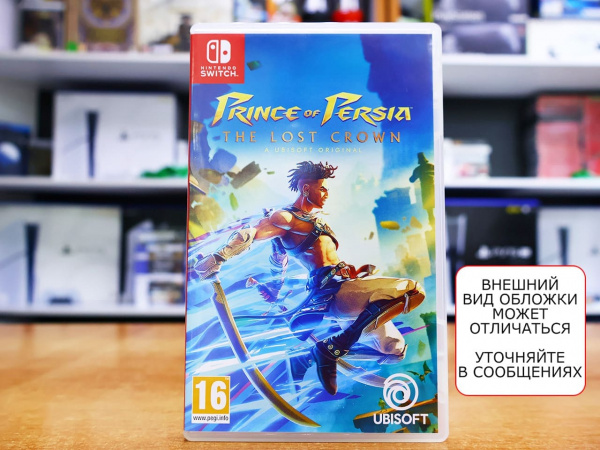 Prince of Persia: The Lost Crown (Nintendo Switch, русские субтитры, БУ) - интернет-магазин GameShock г. Челябинск