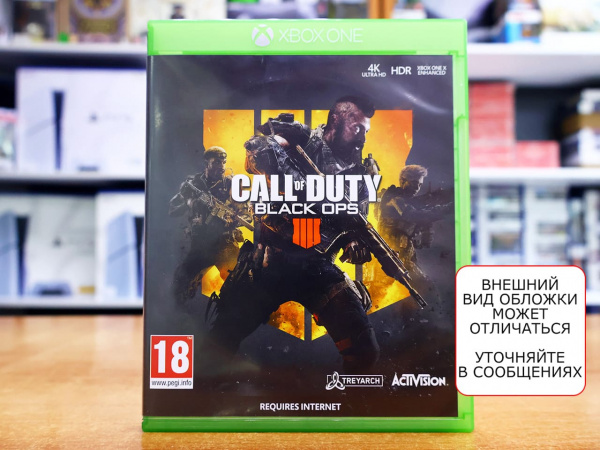 Call of Duty: Black Ops 4 (Xbox One, АНГЛ, БУ) - интернет-магазин GameShock г. Челябинск