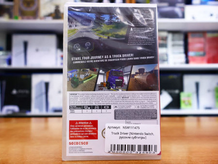Truck Driver [Nintendo Switch, русские субтитры] - интернет-магазин GameShock г. Челябинск