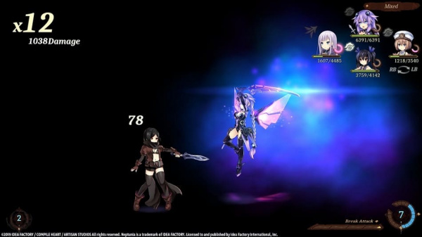 Super Neptunia RPG [PS4, английская версия] - интернет-магазин GameShock г. Челябинск