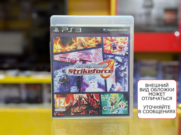 Dynasty Warriors: Strikeforce (PS3, АНГЛ, БУ) - интернет-магазин GameShock г. Челябинск