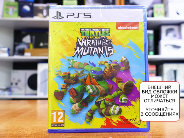 Teenage Mutant Ninja Turtles: Wrath of the Mutants (PS5, английская версия) - интернет-магазин GameShock г. Челябинск