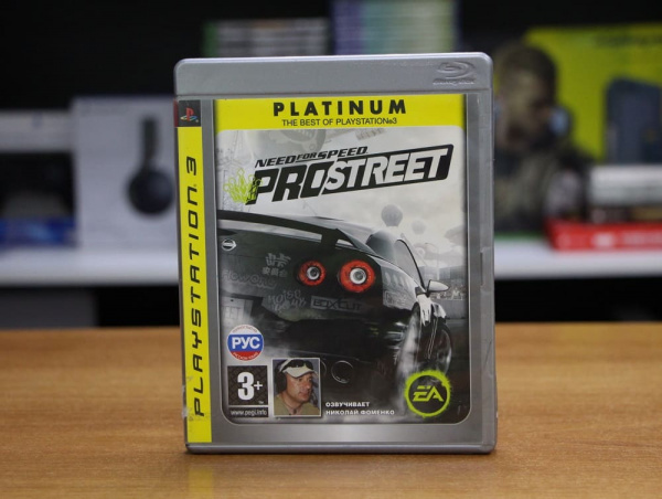 Need for Speed: ProStreet (PS3, РУС, БУ) - интернет-магазин GameShock г. Челябинск