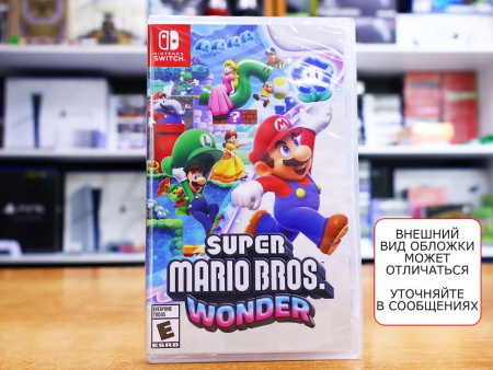 Super Mario Bros. Wonder (Nintendo Switch, русская версия) - интернет-магазин GameShock г. Челябинск Super Mario Bros. Wonder (Nintendo Switch, русская версия) - интернет-магазин GameShock г. Челябинск