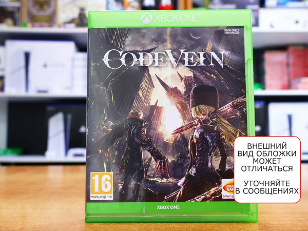 Code Vein (Xbox One, РУС, БУ) - интернет-магазин GameShock г. Челябинск