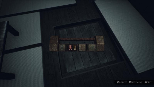 Ikai [PS5, английская версия] - интернет-магазин GameShock г. Челябинск