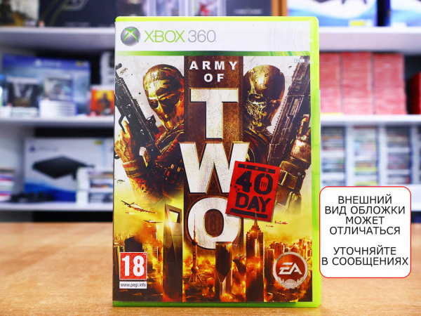 Army of Two: the 40th Day (Xbox 360, АНГЛ, БУ) - интернет-магазин GameShock г. Челябинск