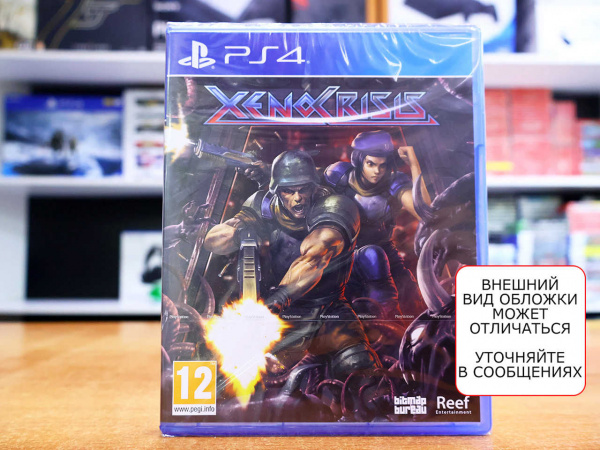 Xeno Crisis (PS4, английская версия) - интернет-магазин GameShock г. Челябинск