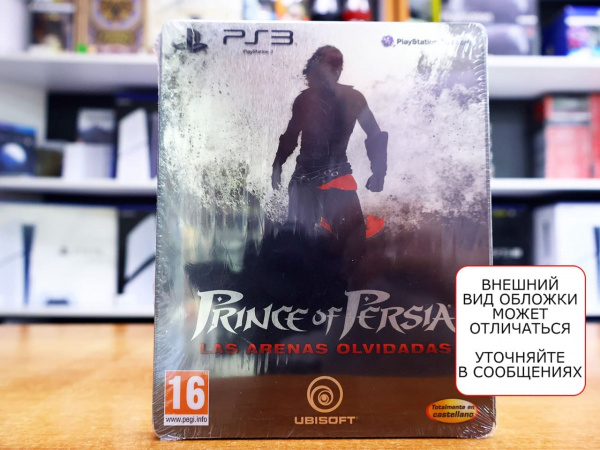 Prince of Persia: Забытые Пески - Limited Collector's Edition [PS3, английская версия] - интернет-магазин GameShock г. Челябинск