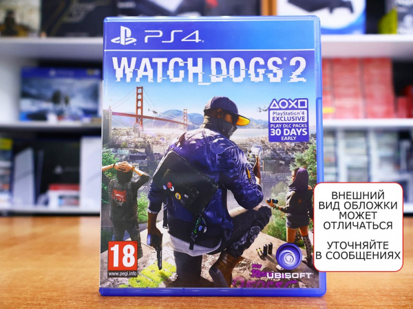 Watch Dogs 2 (PS4, АНГЛ, БУ) - интернет-магазин GameShock г. Челябинск