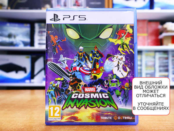 MARVEL Cosmic Invasion (PS5, русские субтитры, БУ) - интернет-магазин GameShock г. Челябинск