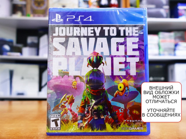 Journey To The Savage Planet (PS4, русские субтитры) - интернет-магазин GameShock г. Челябинск