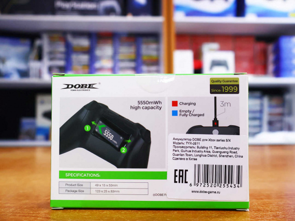 Аккумулятор 1500 mAh DOBE для контроллера Xbox Series S/X + кабель 3м (TYX-2611) - интернет-магазин GameShock г. Челябинск