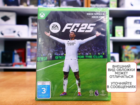 EA Sports FC 25 (FIFA 25) (Xbox One/Series X, русская версия) - интернет-магазин GameShock г. Челябинск
