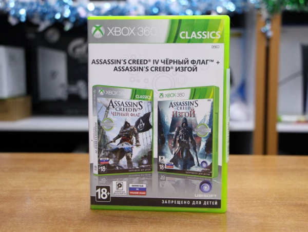 Assassin's Creed IV (4): Черный Флаг (Black Flag) + Изгой (Rogue) (Xbox 360, РУС, БУ) - интернет-магазин GameShock г. Челябинск Assassin's Creed IV (4): Черный Флаг (Black Flag) + Изгой (Rogue) (Xbox 360, РУС, БУ) - интернет-магазин GameShock г. Челябинск