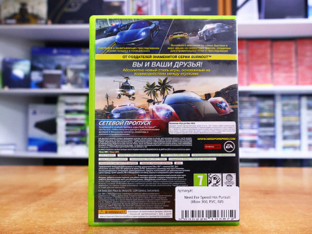Need For Speed Hot Pursuit (Xbox 360, РУС, БУ) - интернет-магазин GameShock г. Челябинск