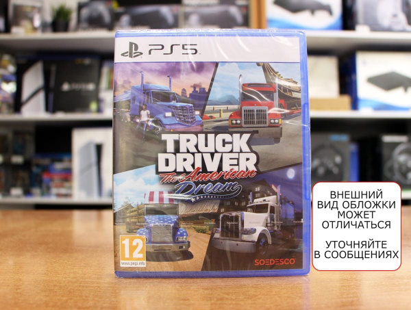 Truck Driver: The American Dream [PS5, английская версия] - интернет-магазин GameShock г. Челябинск