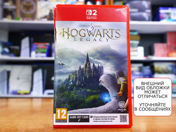 Hogwarts Legacy (Nintendo Switch 2, русские субтитры, БУ) - интернет-магазин GameShock г. Челябинск