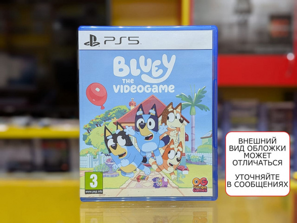 Bluey: The Videogame (PS5, АНГЛ, БУ) - интернет-магазин GameShock г. Челябинск