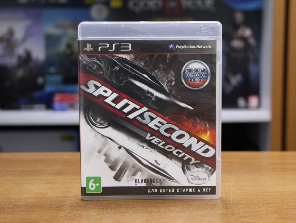 Split/Second: Velocity (PS3, РУС, БУ) - интернет-магазин GameShock г. Челябинск