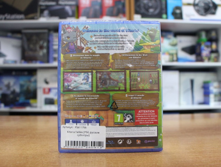 Kitaria Fables [PS4, русские субтитры] - интернет-магазин GameShock г. Челябинск