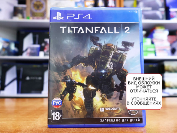 Titanfall 2 (PS4, РУС, БУ) - интернет-магазин GameShock г. Челябинск