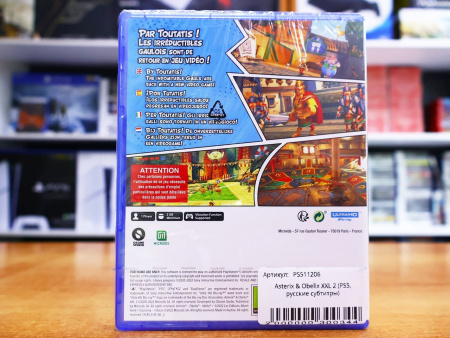 Asterix & Obelix XXL 2 (PS5, русские субтитры) - интернет-магазин GameShock г. Челябинск Asterix & Obelix XXL 2 (PS5, русские субтитры) - интернет-магазин GameShock г. Челябинск