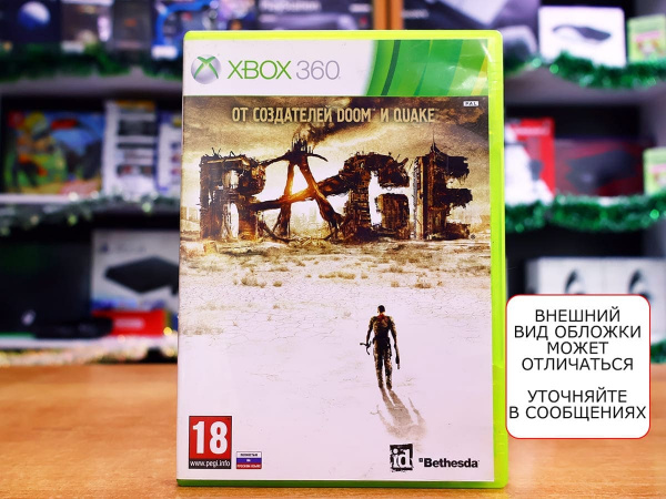 RAGE (Xbox 360, РУС, БУ) - интернет-магазин GameShock г. Челябинск